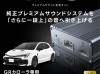 psk-t701_2